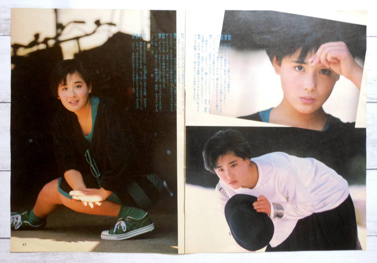 ◇富田靖子 切り抜き 3P 1986年 6月号 昭和61年 アクションカメラ_画像2