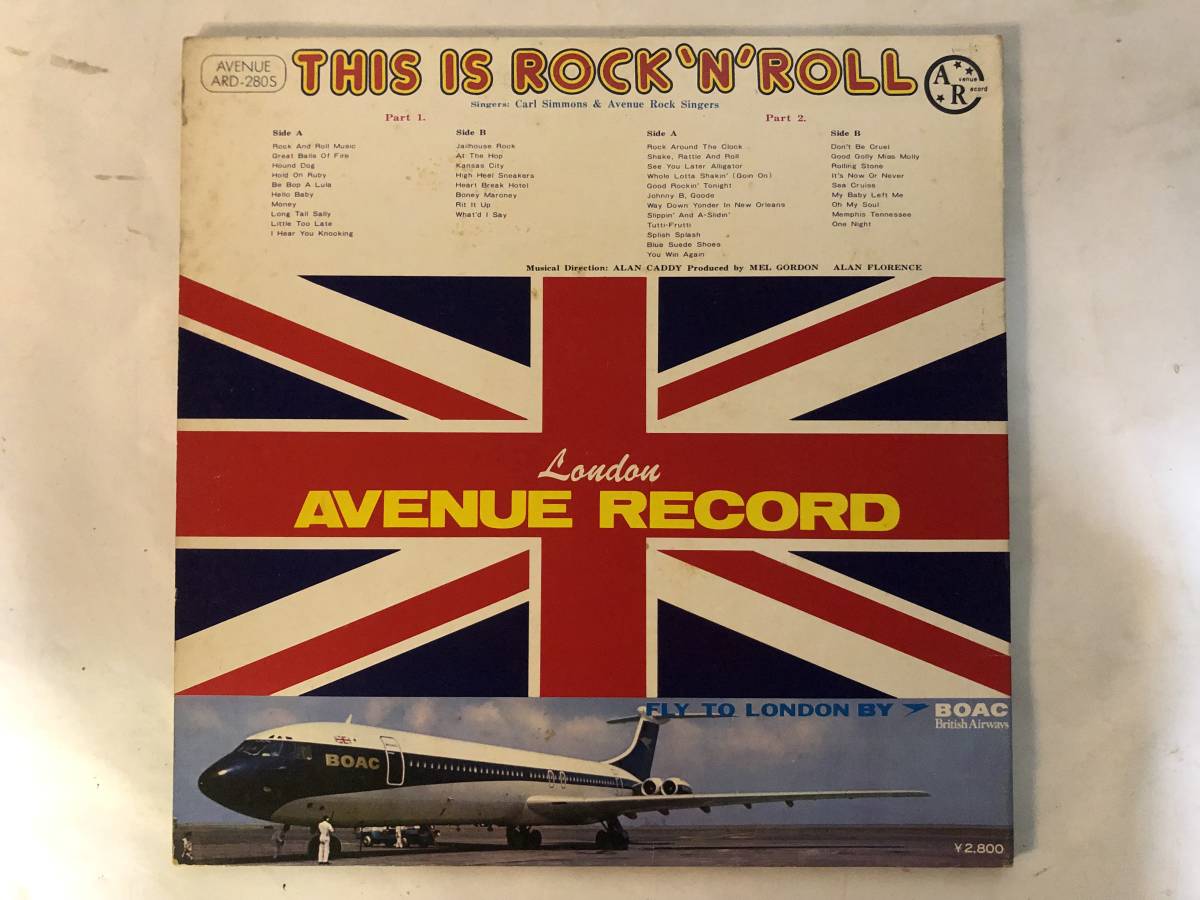21031S 12inch 2LP★THIS IS ROCK 'N' ROLL★ARD-280S_画像2