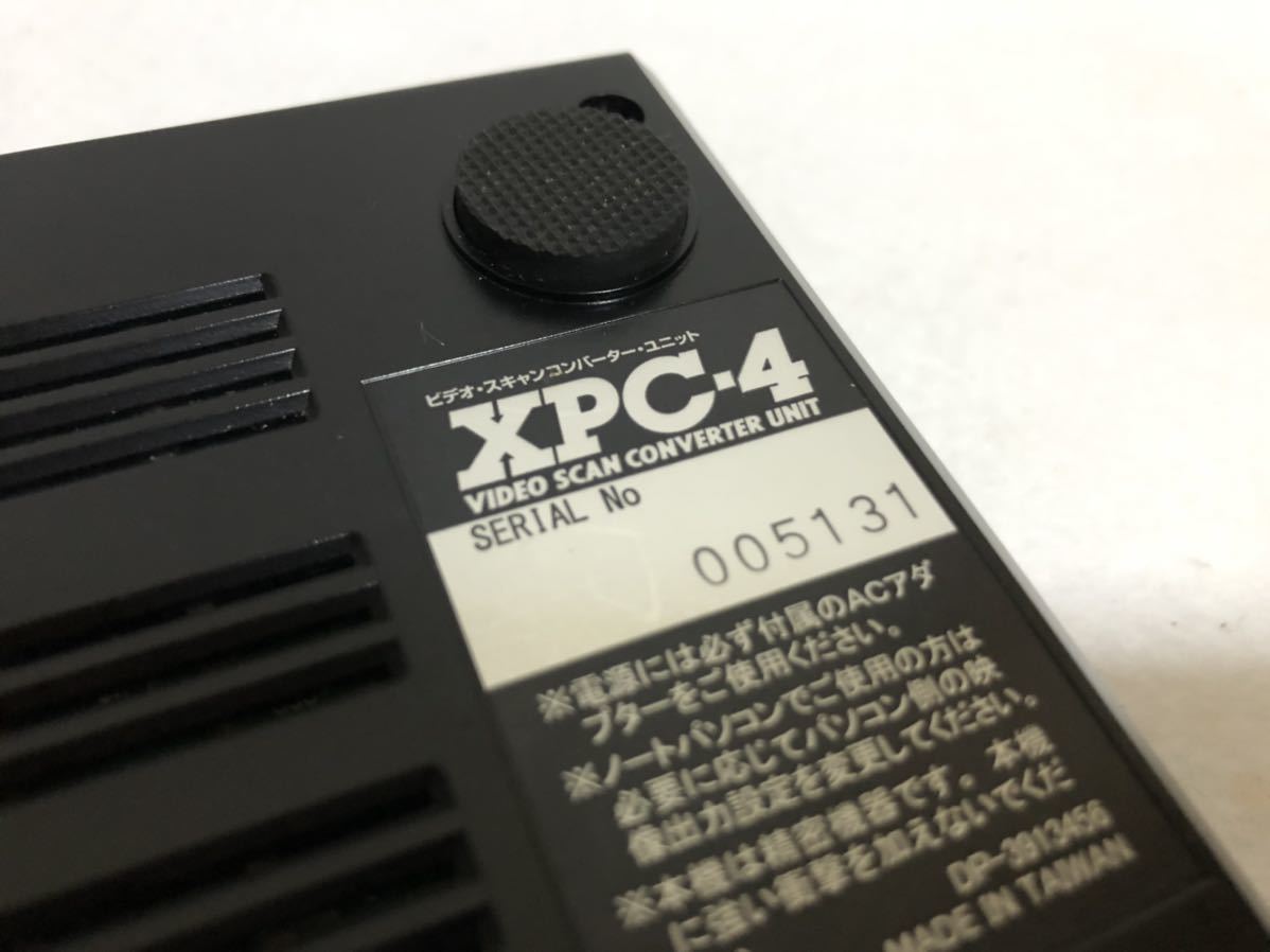 電波新聞社 マイコンソフト XPC-4 ビデオスキャンコンバーターユニット