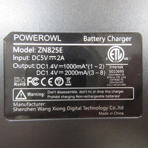 POWEROWL ZN825E 8 Bay Smart Battery Charger charger (.)