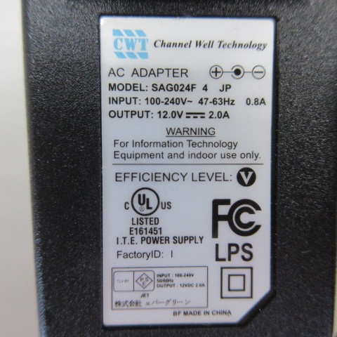 * LCD RAPID BATTERY CHARGER DN-YAB-MD16L 16ps.@ charger (.)