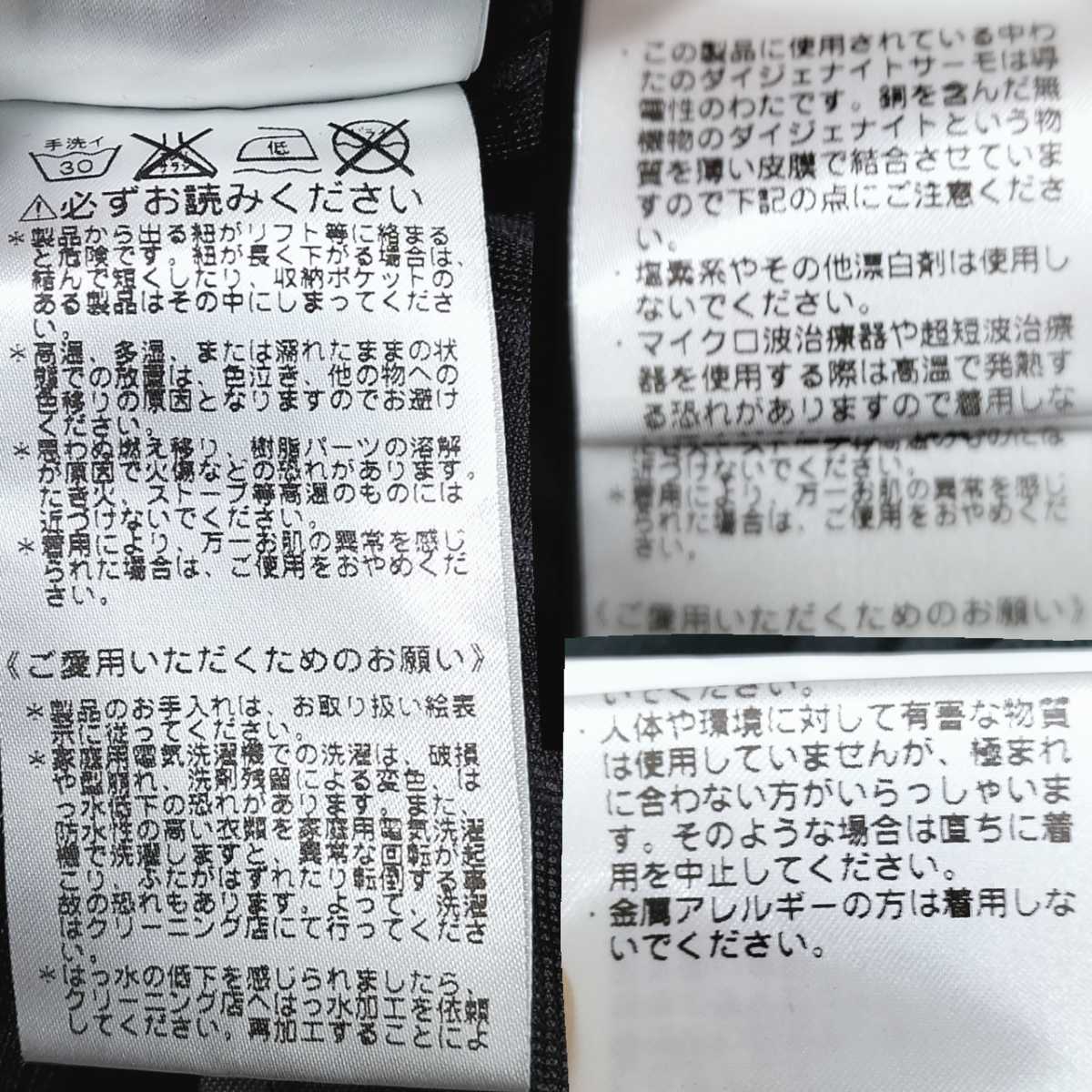 PHENIX フェニックス 86 スキーウェア スノボ パンツ PANTS PHENIX フェニックス 86 スキーウェア スノボ パンツ PANTS