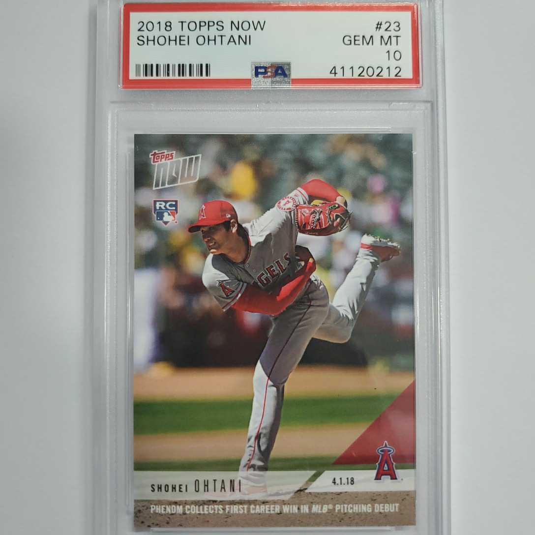 psa10 topps now 大谷翔平 プホルス トラウト プリントサイン 即納可能 おもちゃ・ホビー・グッズ