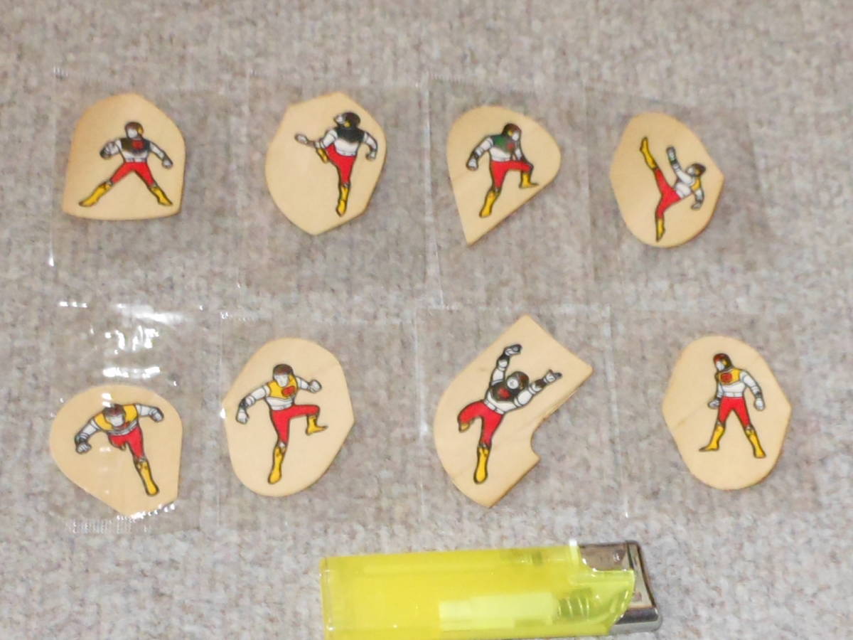 エイトマン,8マン,シール,8枚,丸美屋,のりたま,ふりかけ,日ふり エイトマン,8マン,シール,8枚,丸美屋,のりたま,ふりかけ,日ふり
