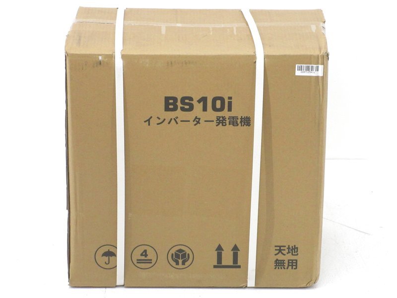 未使用】ユカトジャパン(YUKATO) インバーター発電機 BS10i|定格出力