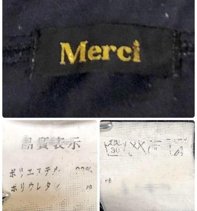 Merci メルシー　フーディー　半袖マキシ丈ワンピース　ダークグレー　M相当　レディース　女性用　プリント柄_画像9