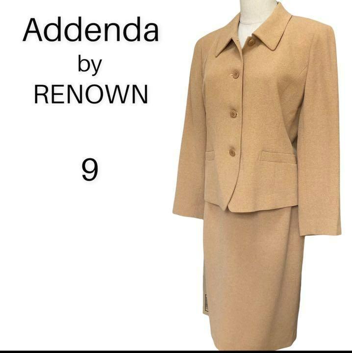 極美品　Addenda by RENOWN　セットアップ　ジャケット　ブラウン系　９　レディース　女性用　ウエストゴム　授業参観　発表会　_画像1