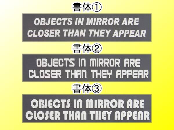 USDM仕様に ドアミラーステッカー 全14色・字体3種から選択 ⑦_画像2