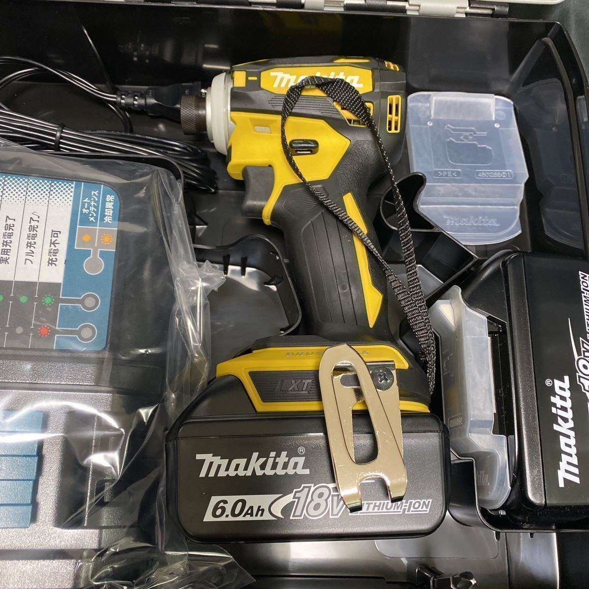 国内最安値 Makita - マキタインパクトドライバーTD172DGXフレッシュ