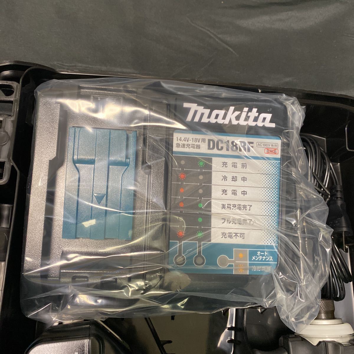 1円~ 送料無料 makita マキタ 18V 充電式 インパクトドライバ