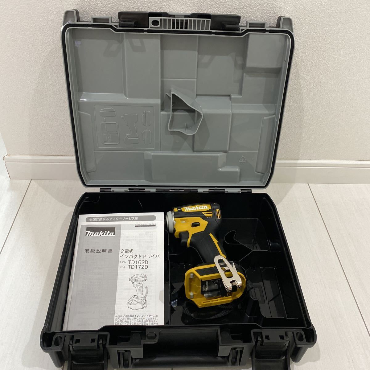 1円~ 送料無料 makita マキタ 18V 充電式 インパクトドライバ TD172D 魅力的な 充電式 インパクト ドライバー ケース新品 マキタ 最新 TD172D 工具/メンテナンス