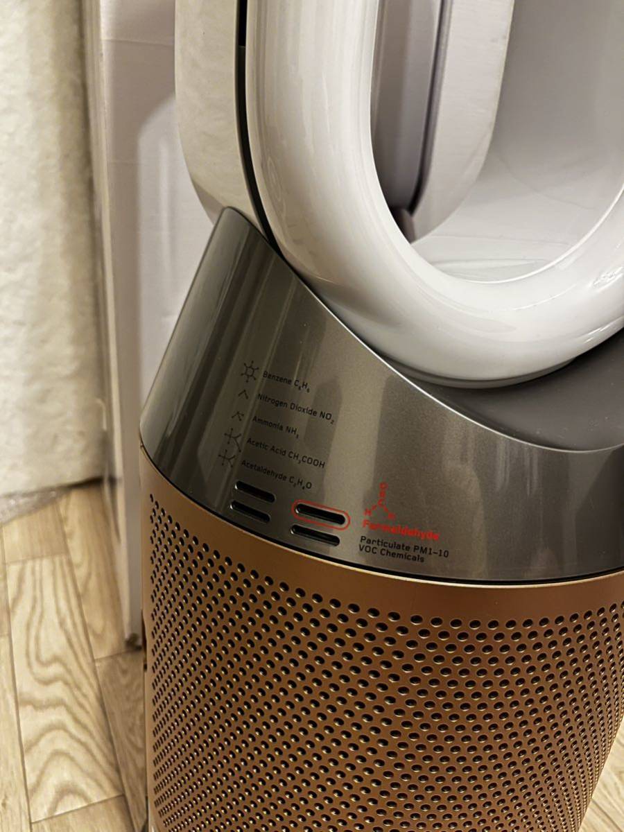 1円スタート】Dyson Purifier Humidify+Cool Formaldehyde 加湿空気