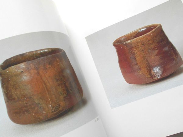 Yahoo!オークション - 展示即売会図録本備前焼金重道明作品集写真集金