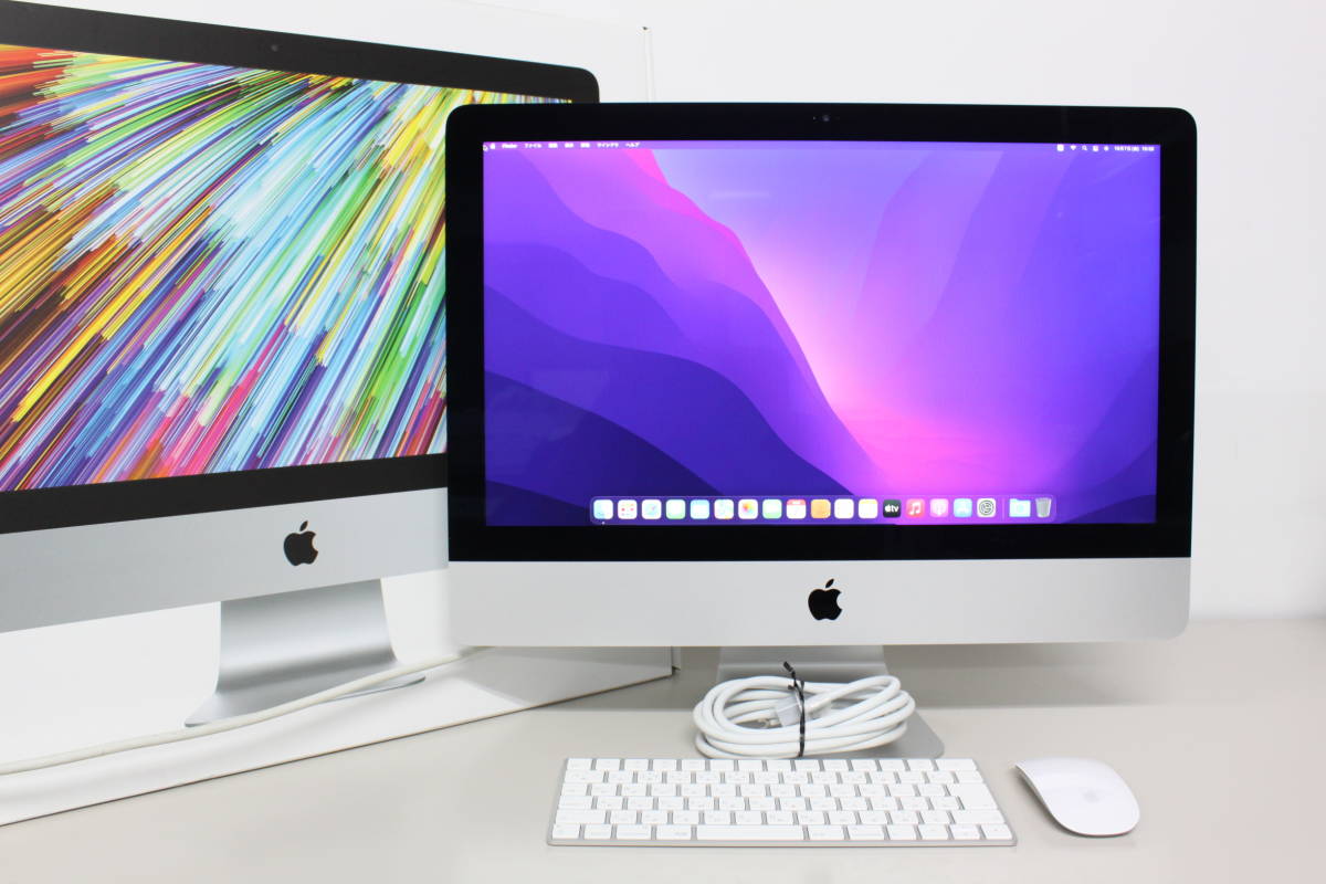 超特価】 iMac（21.5-inch,2017）2.3GHz Core i5〈MHK03J/A〉⑤ iMac