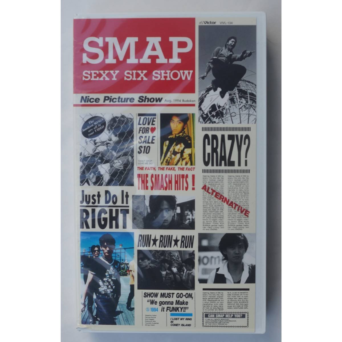 VHS ビデオテープ SMAP SEXY SIX SHOW_画像1