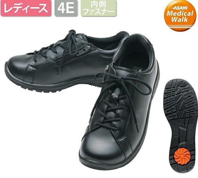  new goods / made in Japan comfort /24.0./25300 jpy Asahi medical walk WK L001/ black metallic / leather /4E/ wide width / knee / walking / fastener 