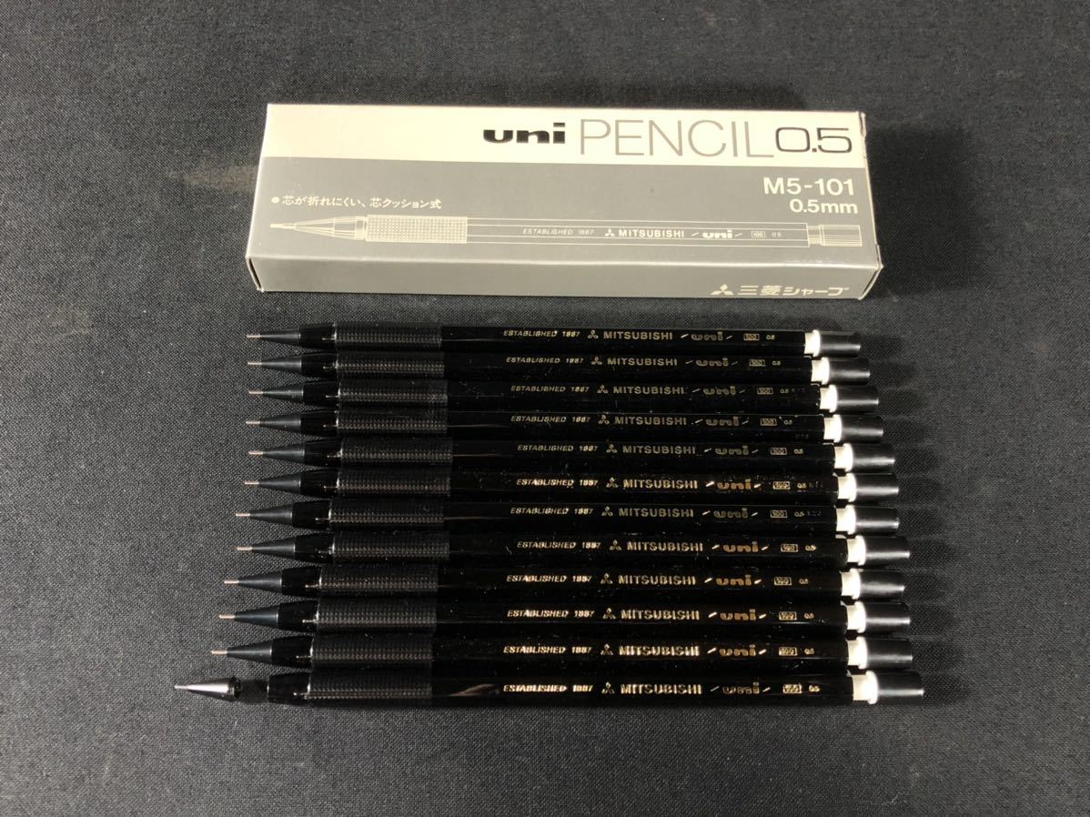 brown uni penc brown uni penc