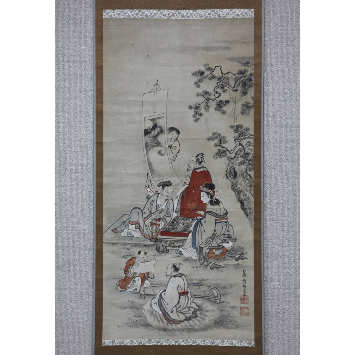 模写】【風車】狩野馬遠 「琴棋書画図」◎紙本掛軸◎江戸時代 自学斎