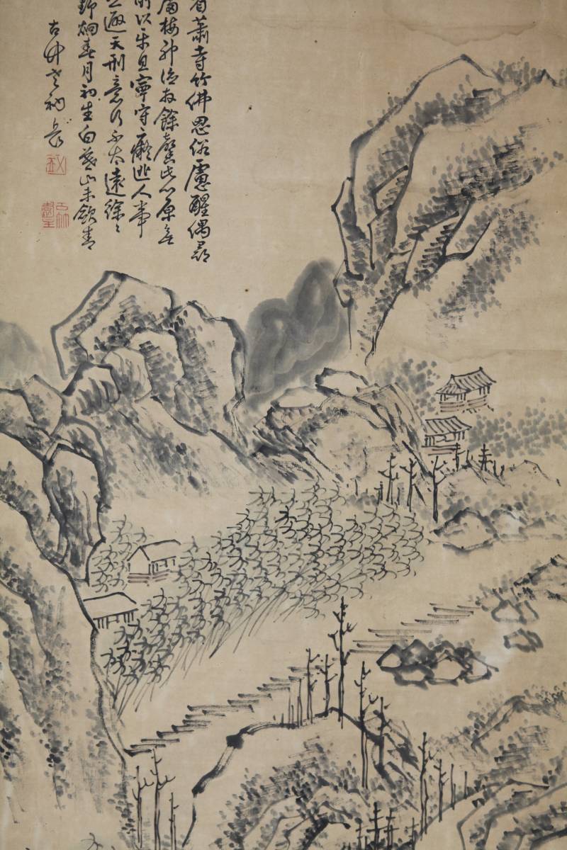 【真作】【風車】平野五岳「蕭寺竹風」◎肉筆紙本◎江戸後期の画僧 大分の人 真宗大谷派専念寺の住職 文人画 南画 広瀬淡窓 田能村竹田師事_画像3