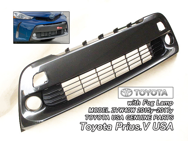 Yahoo!オークション - プリウスα後期【TOYOTA】ZVW40トヨタPRIUS Yahoo!オークション - プリウスα後期【TOYOTA】ZVW40トヨタPRIUS