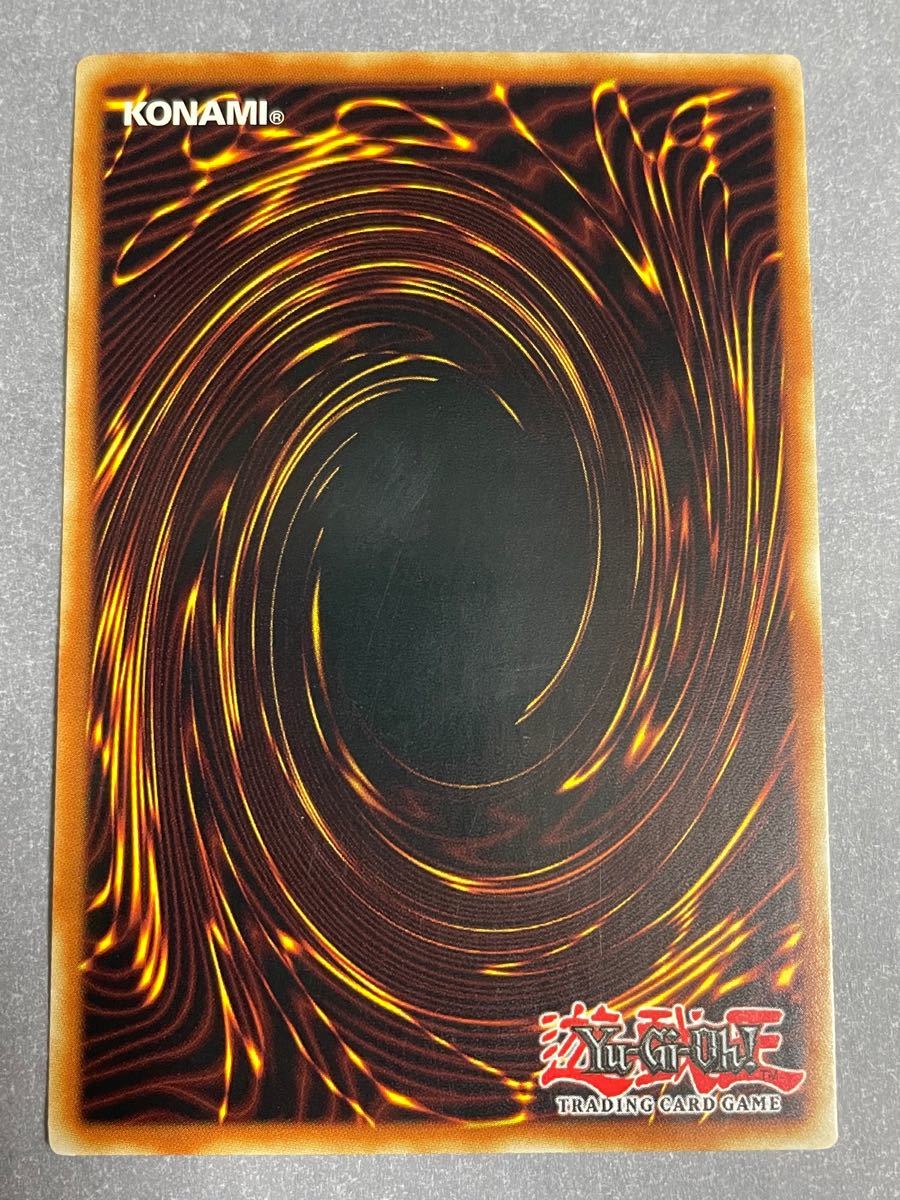 遊戯王 英語版 光と闇の竜 シークレットレア|Yahoo!フリマ(旧 遊戯王 英語版 光と闇の竜 シークレットレア|Yahoo!フリマ(旧