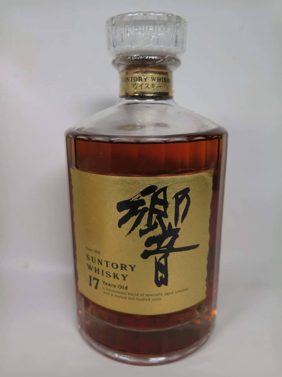 サントリー 響 17年 両面ゴールドラベル 750ml 43% 未開栓