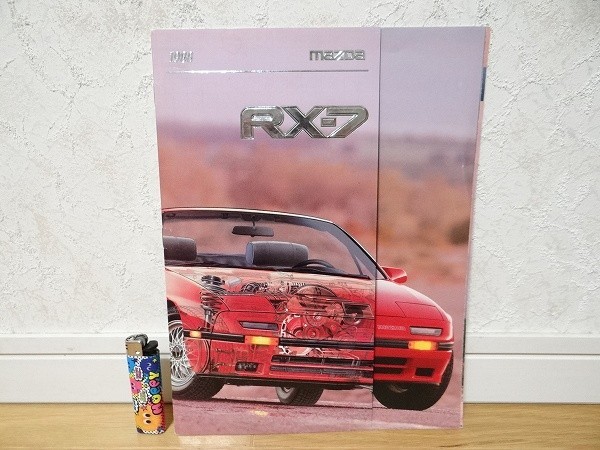 希少 80年代 1988年 輸出用 米国 アメリカ マツダ MAZDA サバンナRX-7 FC3S 前期 左ハンドル カタログ スポーツカー 旧車 当時物_画像1