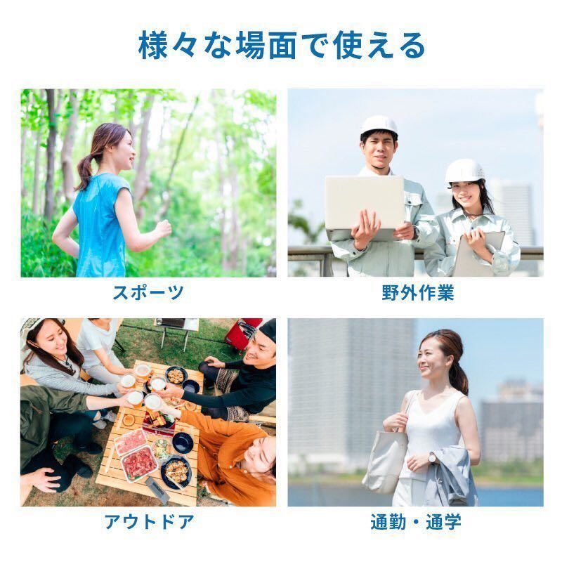 [ new goods ] neck cool M blue woman lady's I sling . middle . prevention measures cooling motion . sport motion convention height . cooler,air conditioner neck commuting 