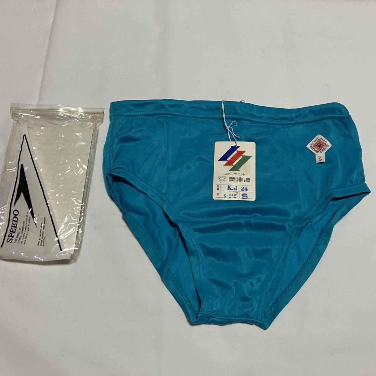 人気正規店 ヤフオク! - MIZUNO 競パン Sサイズ ブルー wildridge.com
