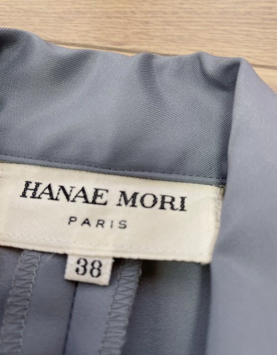 Y085 美品 ハナエモリ HANAE MORI スカートスーツ セットアップ 38