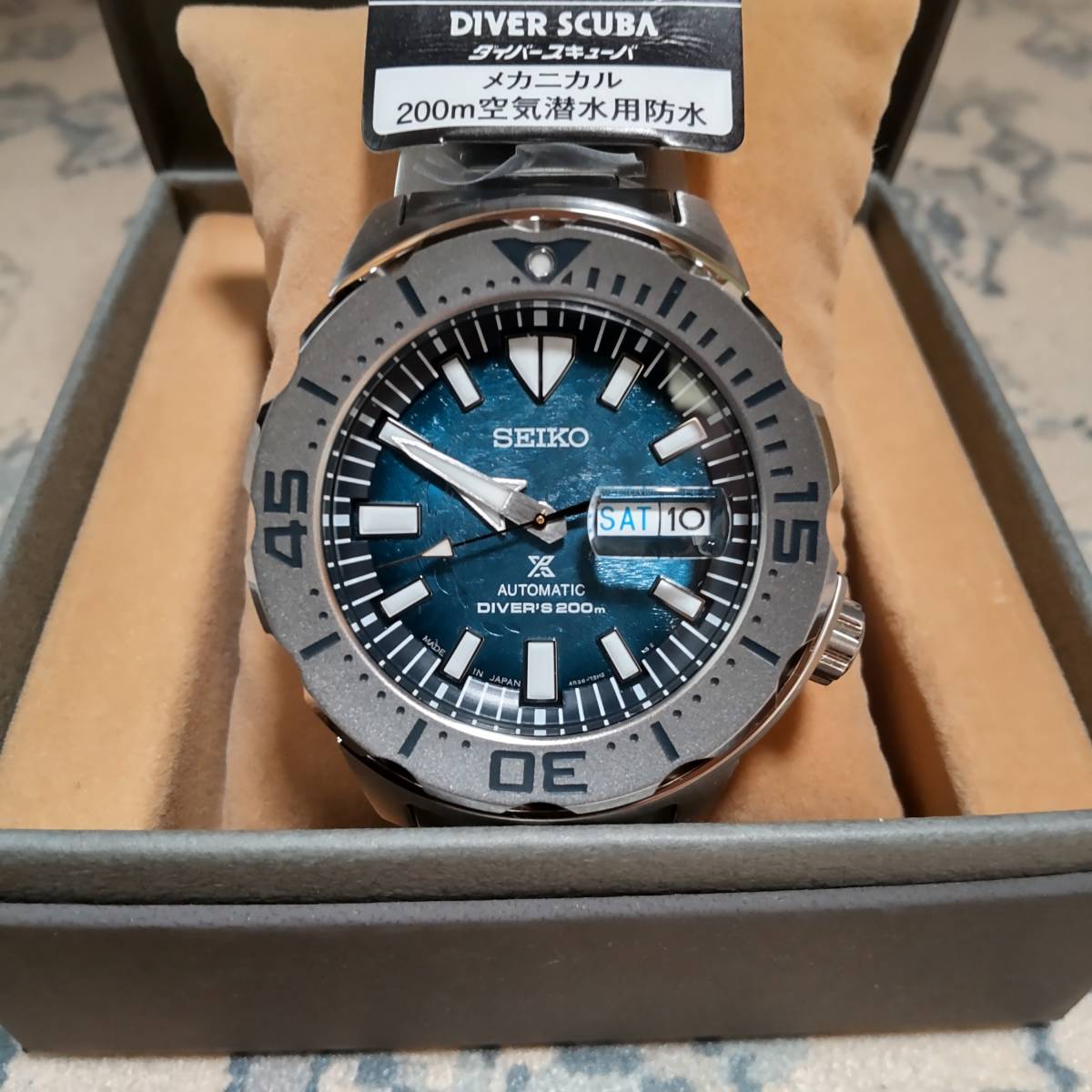 新品】セイコー SBDY115 プロスペックス ダイバー SEIKO モンスター Save the Ocean -  