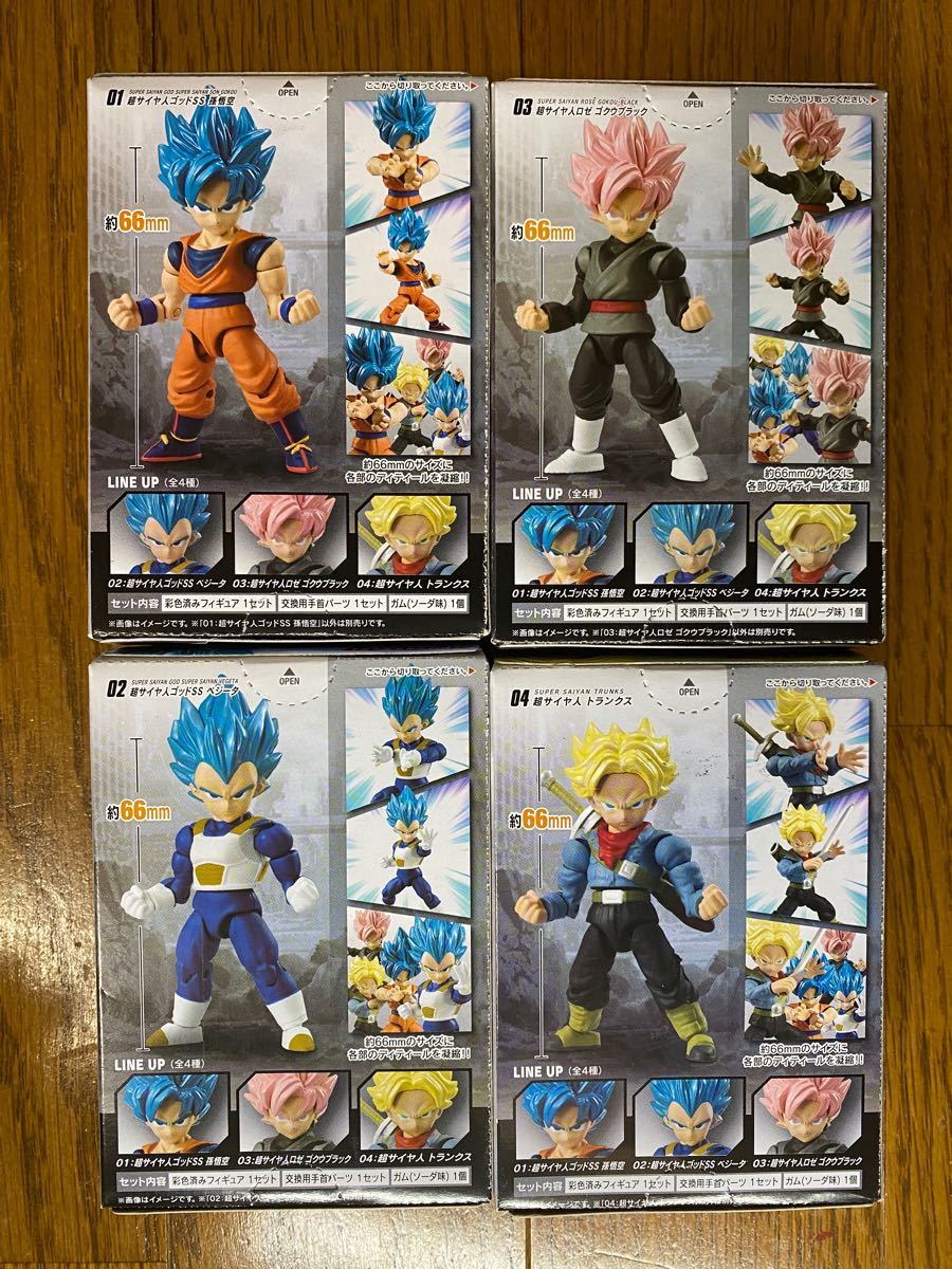 新品未開封】DGドラゴンボール改 全4シリーズフィギュアコンプセット
