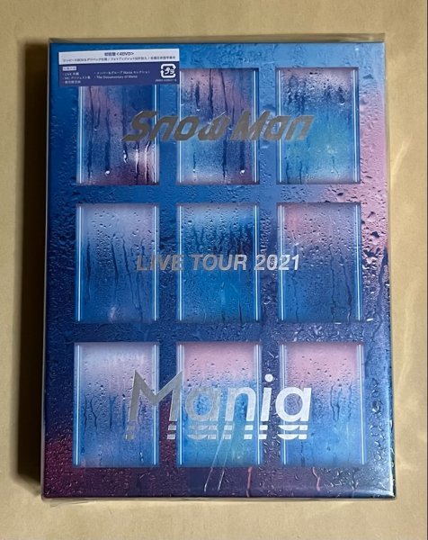 Snow Man LIVE TOUR 2021 Mania 初回盤 おすすめ特集の通販 jrga.jp
