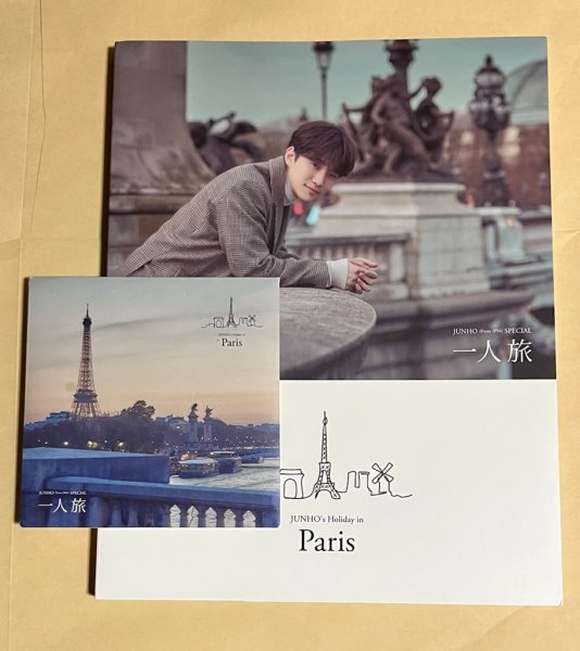 2PM ジュノ 一人旅 Paris（写真集＋DVD）-