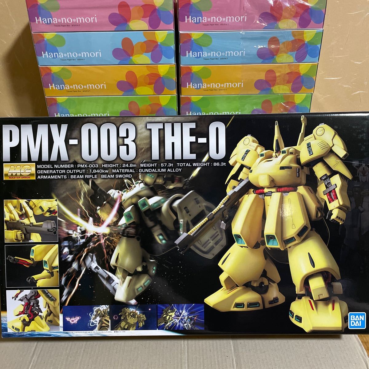 MG 1/100 PMX-003 ジ・O （青バンダイ）【機動戦士Zガンダム 】