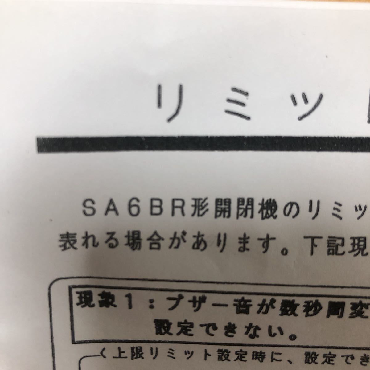 バラ売り・美品)英語構文のエッセンス 薬袋善郎 Stage2/3 バラ売り・美品)英語構文のエッセンス 薬袋善郎 Stage2/3