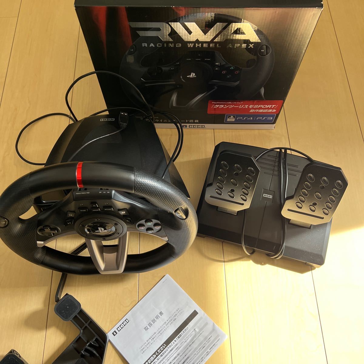 HORI レーシングホイールエイペックス RACING Wheel APEX PS4 PS3 GT7等に ハンドルコントローラー