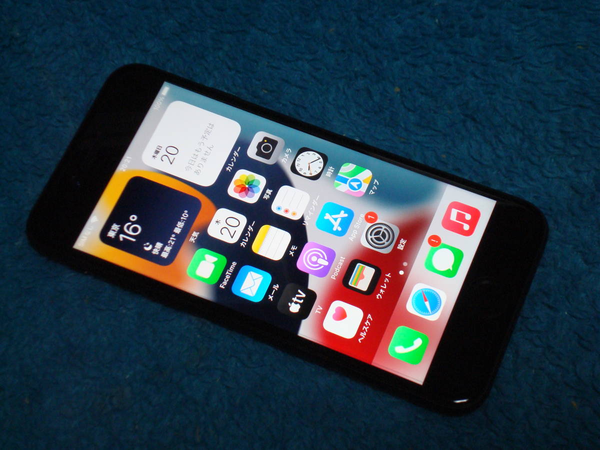 iPhone 7 simfree 32GB iOS15.7 バッテリ最大容量95% 美品 送料無料