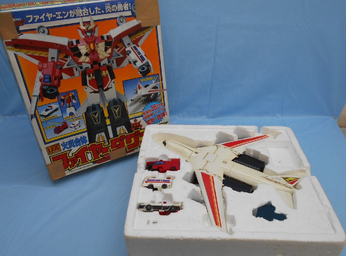 6300円 ホビー タカラ 勇者指令ダグオン DX火炎合体 ファイヤー 6300円 ホビー タカラ 勇者指令ダグオン DX火炎合体 ファイヤー