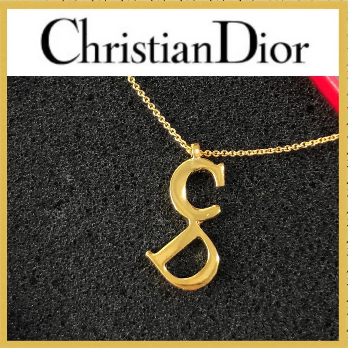 美品 クリスチャンディオールCDロゴネックレス ゴールド 腕時計