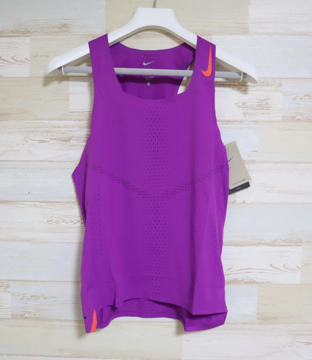 新品 定価10230円 Mサイズ NIKE ナイキ エアロスウィフト 新品 定価10230円 Mサイズ NIKE ナイキ エアロスウィフト
