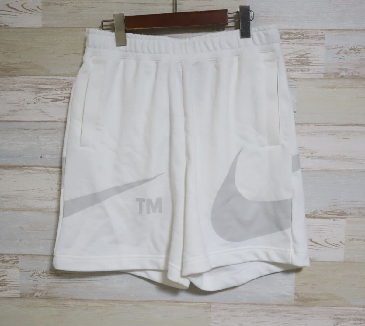 新品 Lサイズ NIKE AS M NSW SWOOSH FT SHORT ナイキ NSW スウッシュ FT ショートパンツ　スウェット　ショートパンツ　ホワイト_画像1