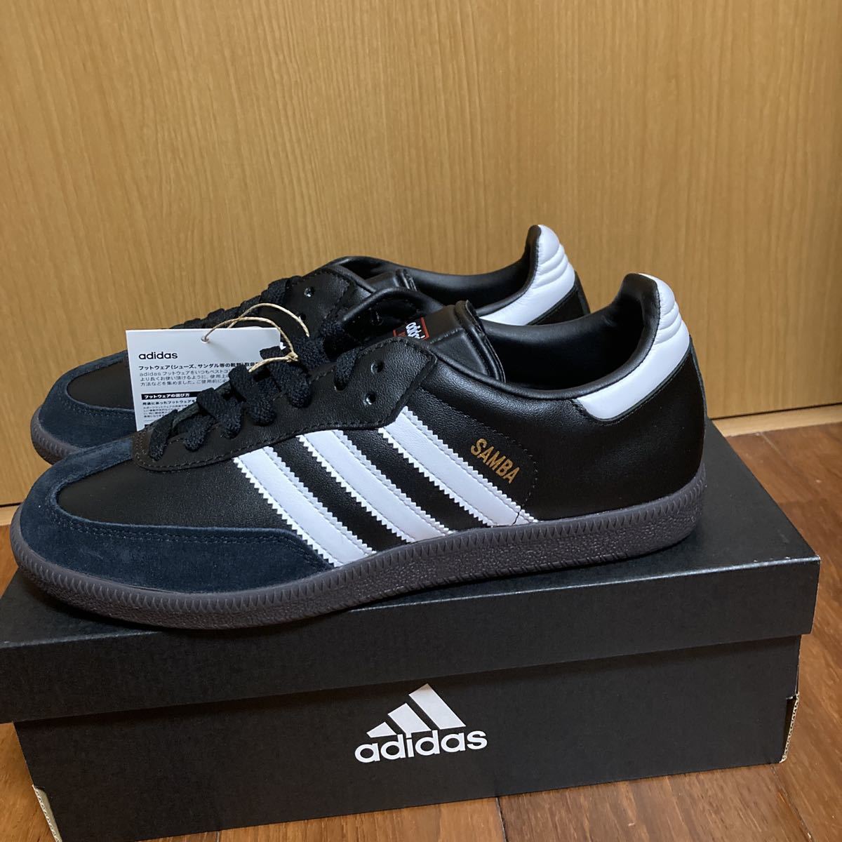 adidas サンバ レザー SAMBA LEATHER 27 5cm｜Yahoo!フリマ（旧PayPay