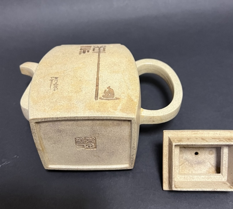 茶道具 宜興紫砂壺 白泥 急順 在銘 高さ 約 24、5 cm 品