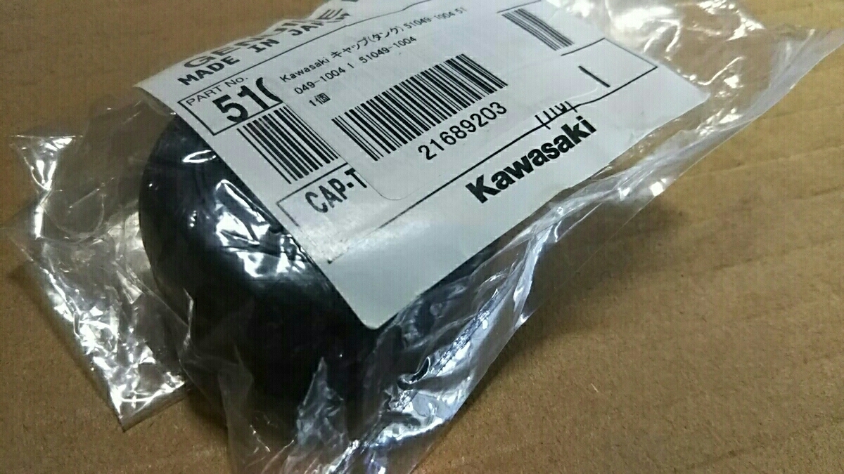 KSR KSR1 KSR-2 KSR50 KSR80 補修済み純正オイルタンク Yahoo!オークション - カワサキ純正部品 KSR-1(50) KSR-2(80) ⑥