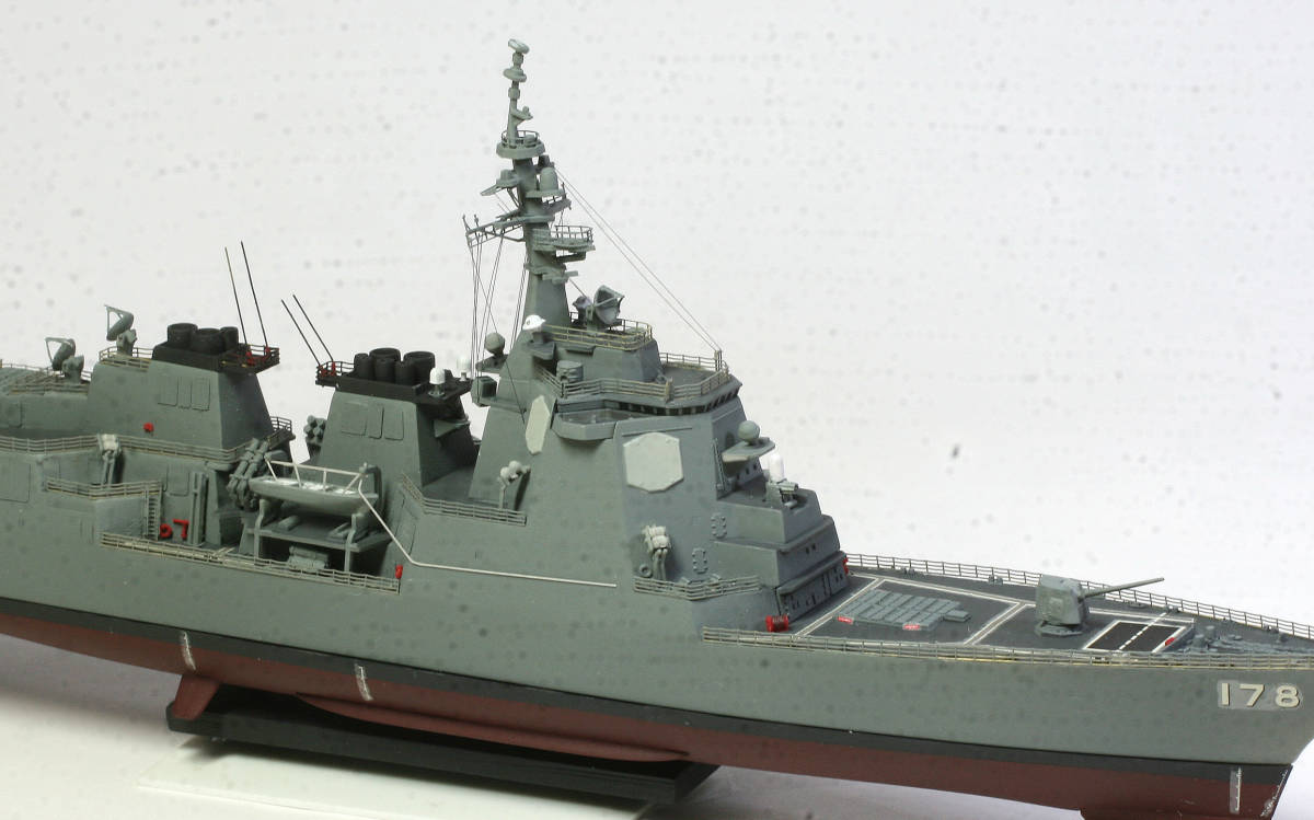 海上自衛隊 あたご型ミサイル護衛艦2番艦 DDG-178 あしがら ○完成品・1/700・海上自衛隊イージスミサイル護衛艦あたご型