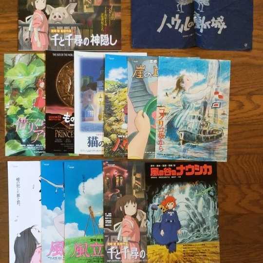 三鷹の森ジブリ美術館☆限定グッズ非売品等☆トトロ千と千尋の 三鷹の森ジブリ美術館☆限定グッズ非売品等☆トトロ千と千尋の