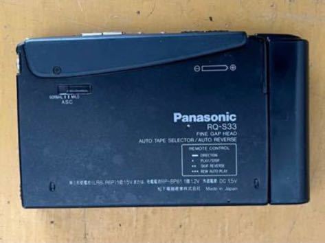 Panasonic　パナソニック　カセットプレーヤー　RQ-S33　動作未確認