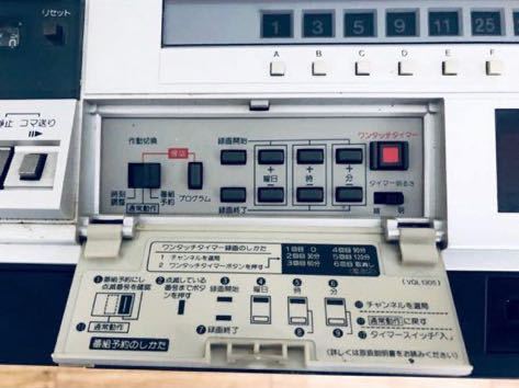 昭和ヴィンテージ ナショナル マックロード ビデオデッキ NV-700 通電のみ_画像3