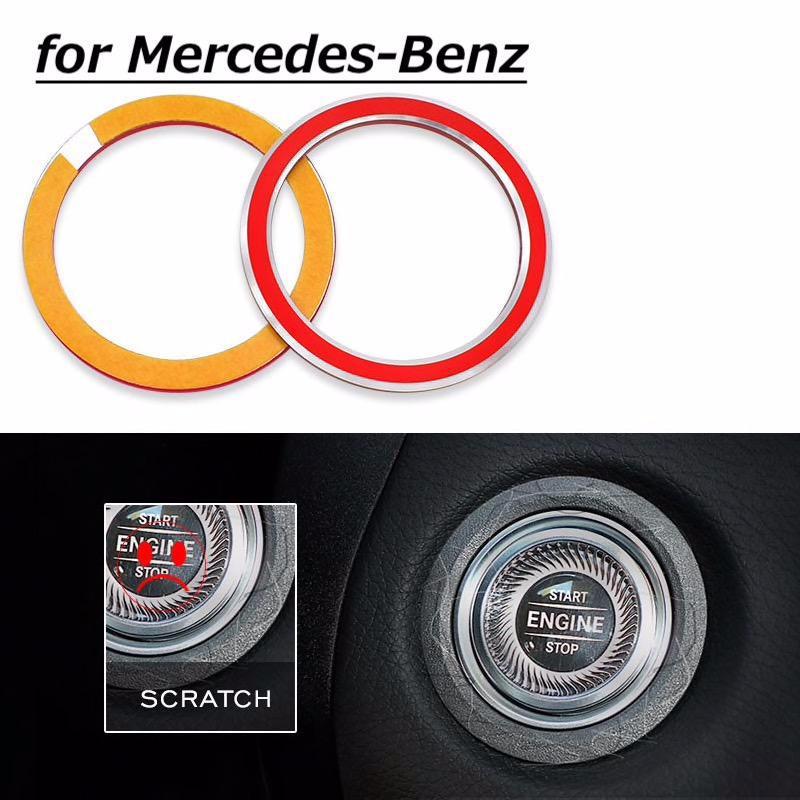 ◇送料無料◇メルセデス・ベンツ◇エンジンスタートボタンリング◇ブラック◇Mercedes-Benz◇ボタンカバー◇_画像5